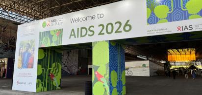 AIDS2026 Eingangsbereich