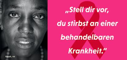 Motiv der Welt-Aids-Tags Kampagne "Gemeinsam. Gerade Jetzt."